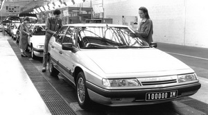 Сколько было выпущено Citroen XM?